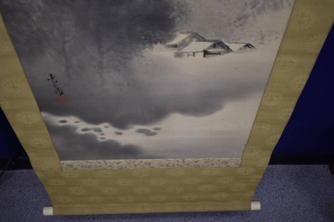 真作/素香/山水図/山間斎月/桐共箱付/布袋屋掛軸HH-559