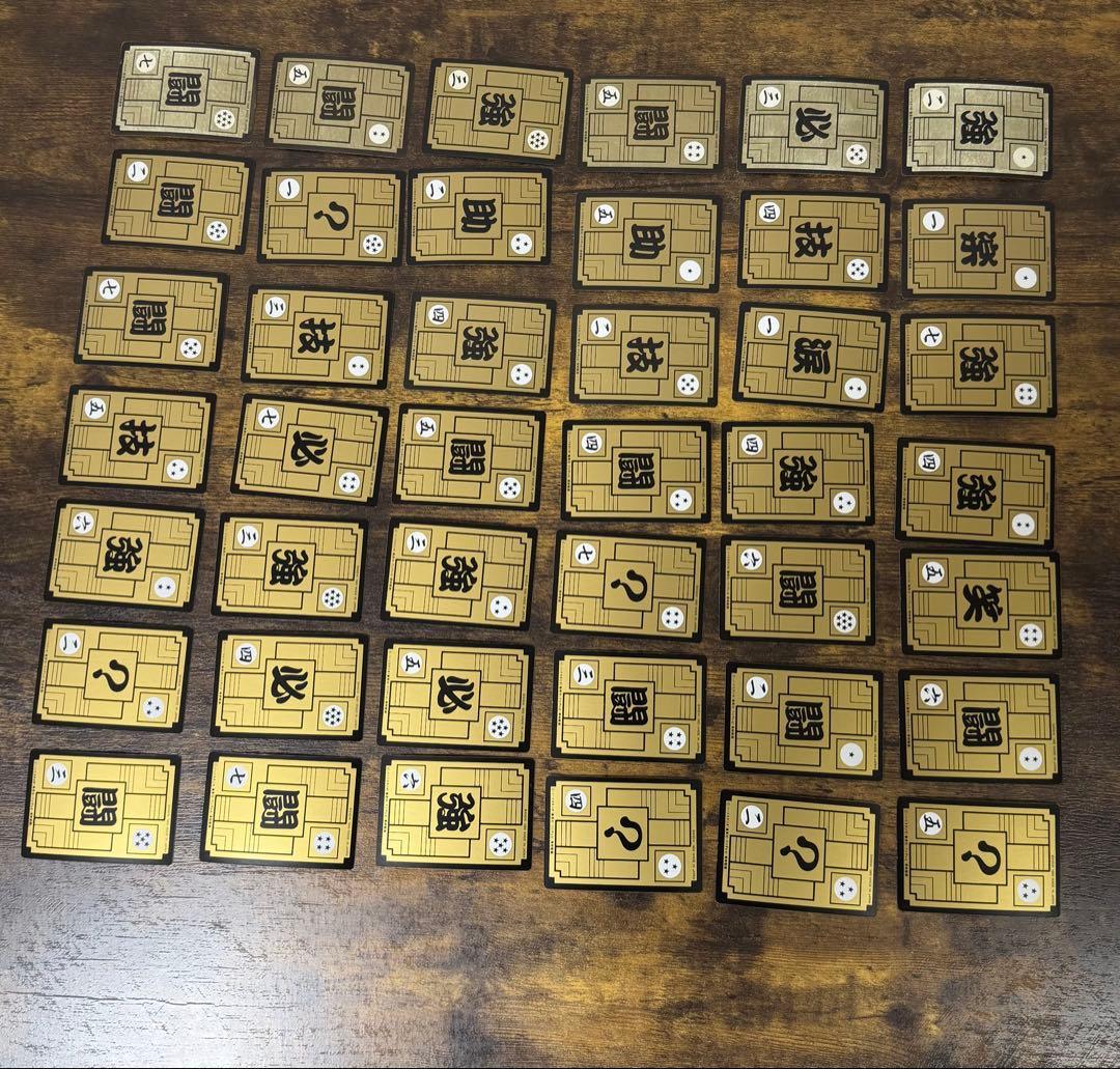 1989年製　全初版　本弾　第3弾　ドラゴンボールカードダス　コンプ　全42種