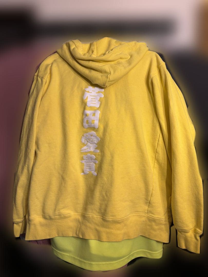 超 宣伝部員のための定番パーカー　定番TシャツXLセット菅田愛貴