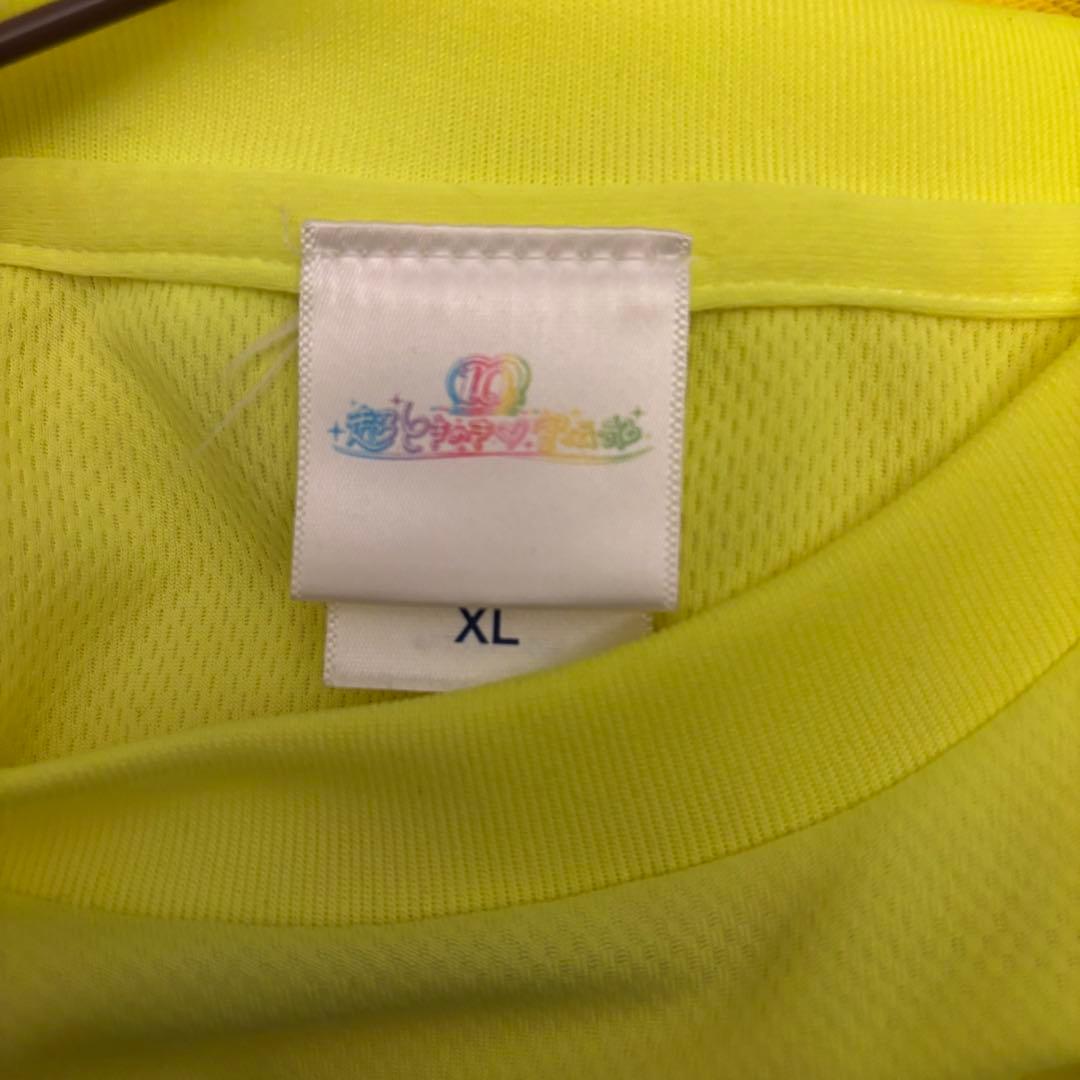 超 宣伝部員のための定番パーカー　定番TシャツXLセット菅田愛貴