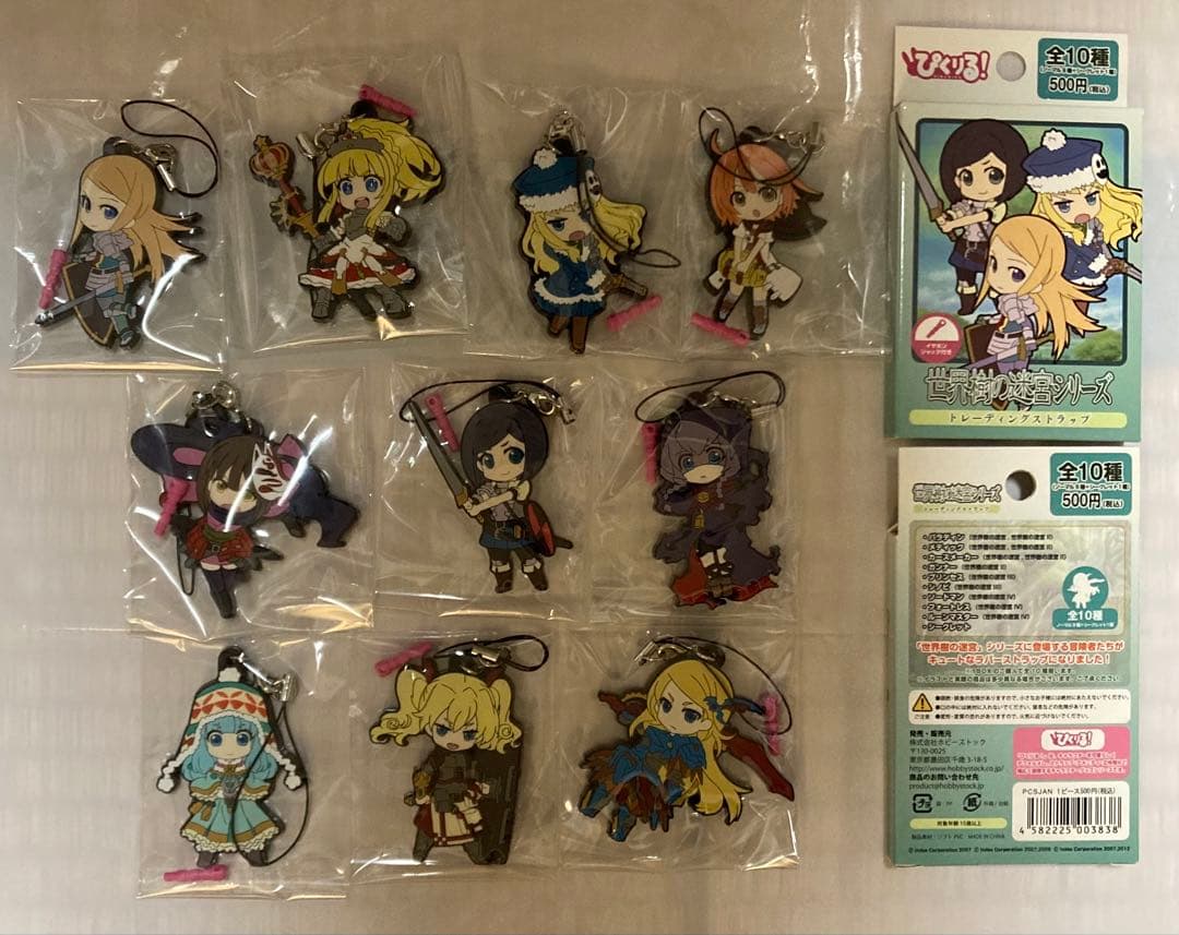 世界樹の迷宮 世界樹と不思議なダンジョン ラバーストラップ