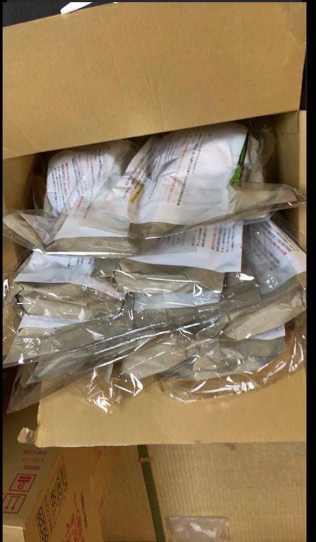 ハリソン ライフタイム スーパーファイン 極小粒 454g s248 10個