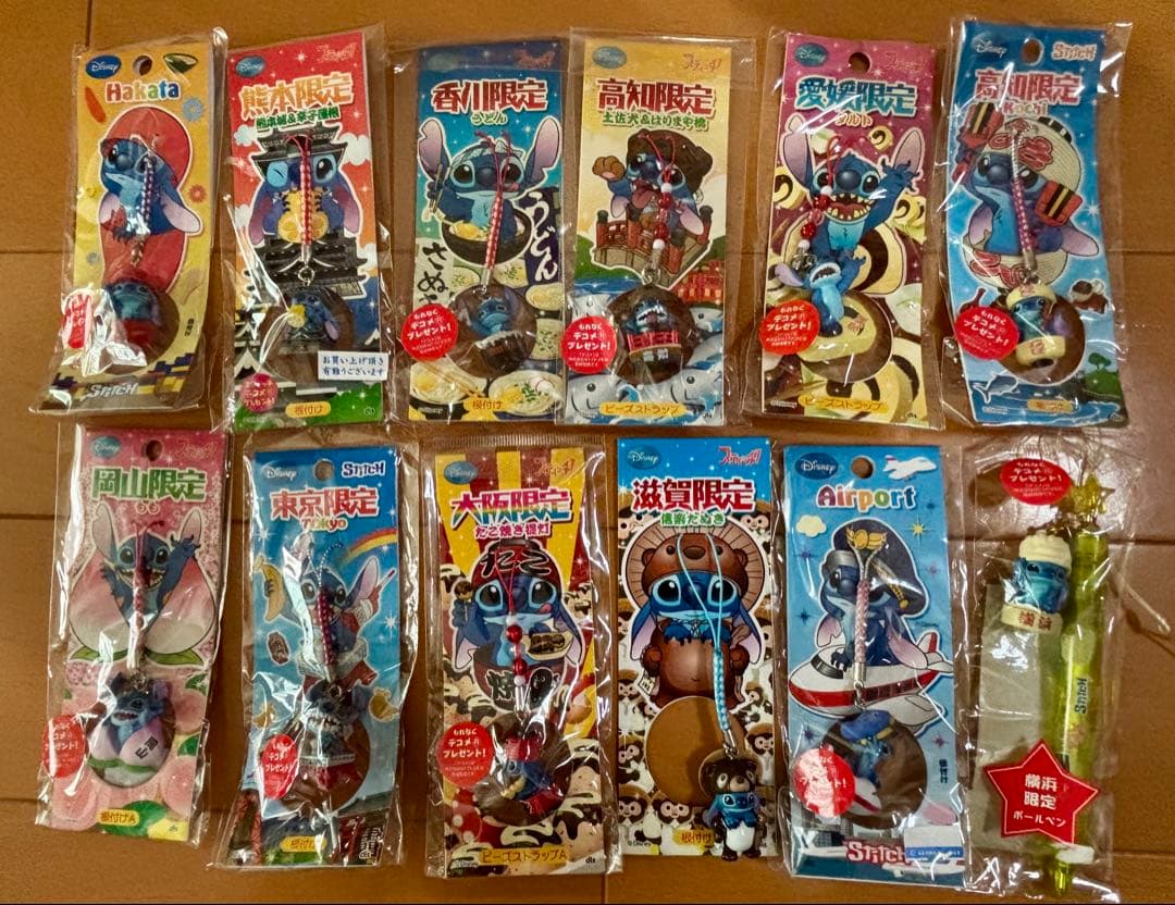 スティッチ ストラップセット　新品未使用まとめ売り