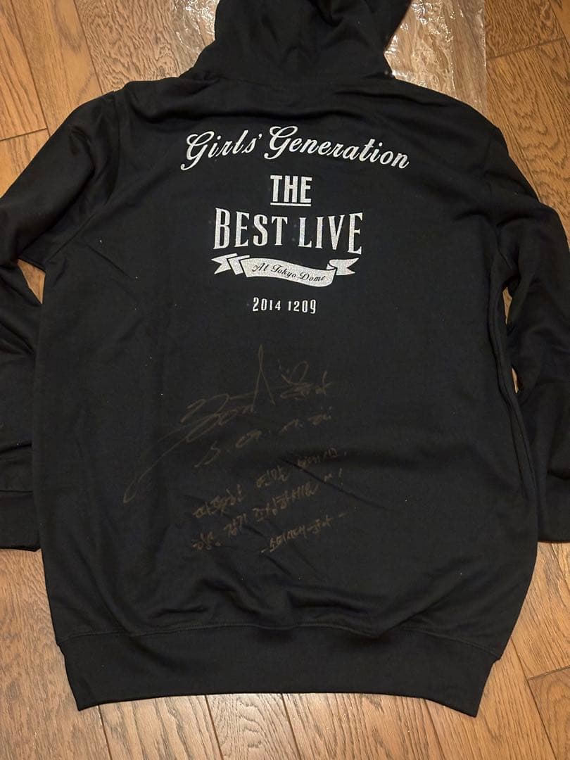 少女時代 SNSD 直筆サイン フーディ パーカ　ユナ