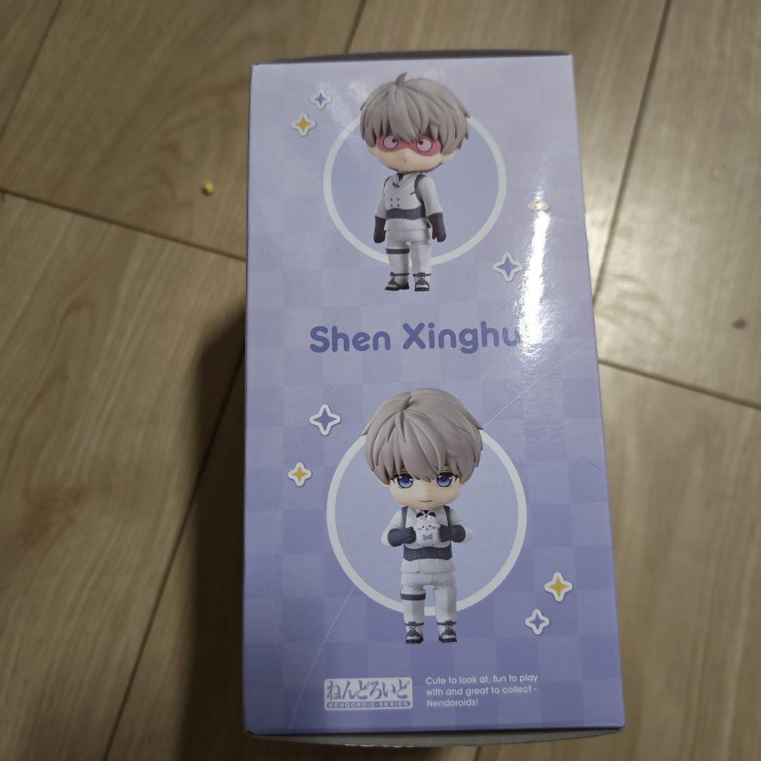 セイヤ[恋と深空]フィギュア 2748(新品未使用)