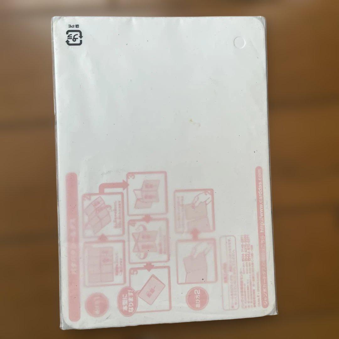 みかんぼうや　にゃんにゃんにゃんこ　こげぱん　たれぱんだ　セット　あまぐりちゃん