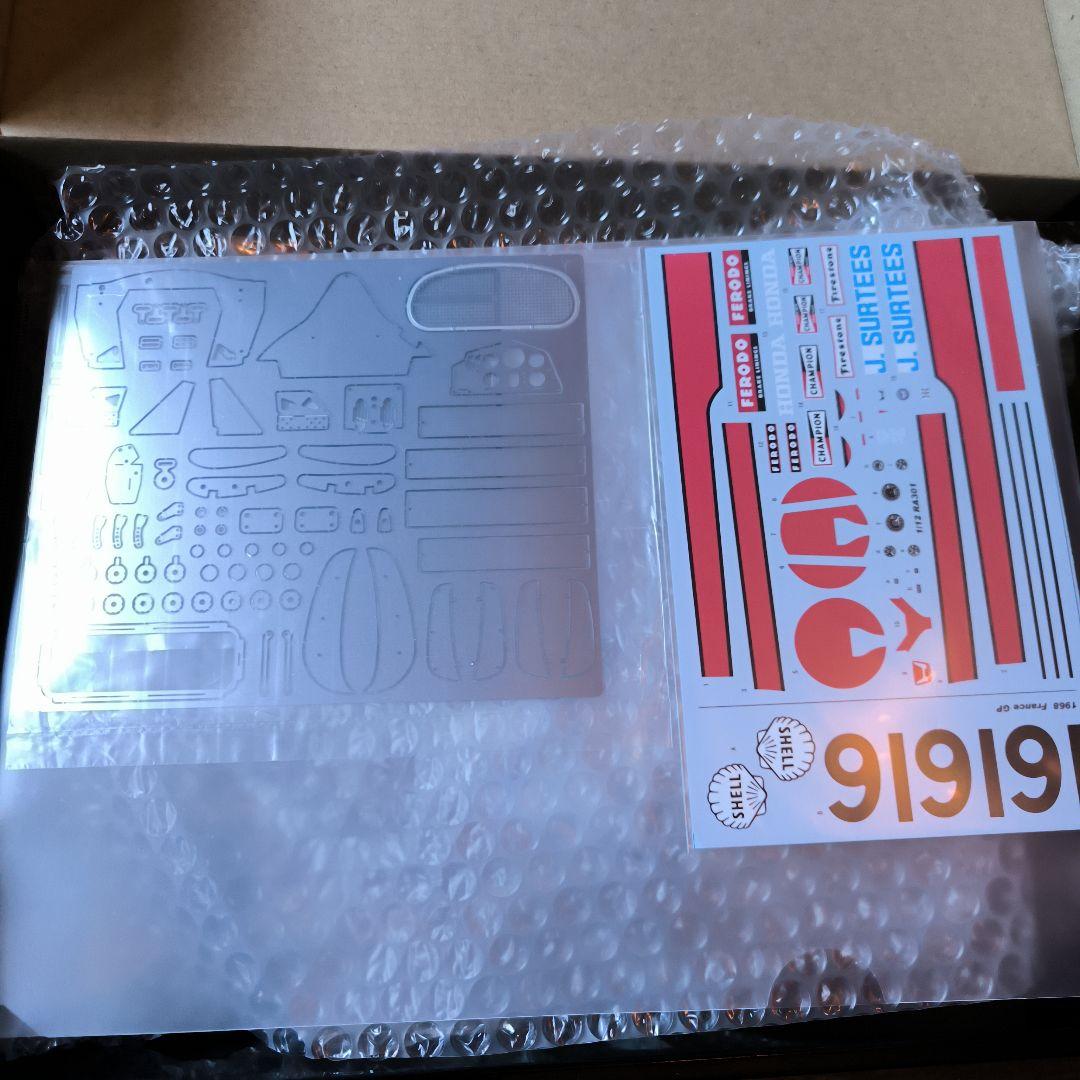 1/12scale HONDA RA301Variations-Á