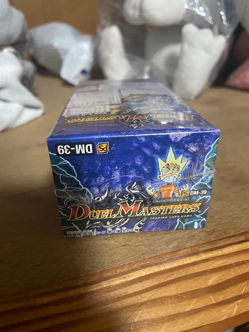 DM39 覚醒爆発　サイキックスプラッシュ　絶版　box