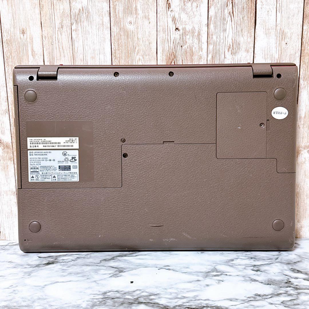 Windows11✨高性能i7＆メモリ8GB/高速SSD✨初期設定済みパソコン