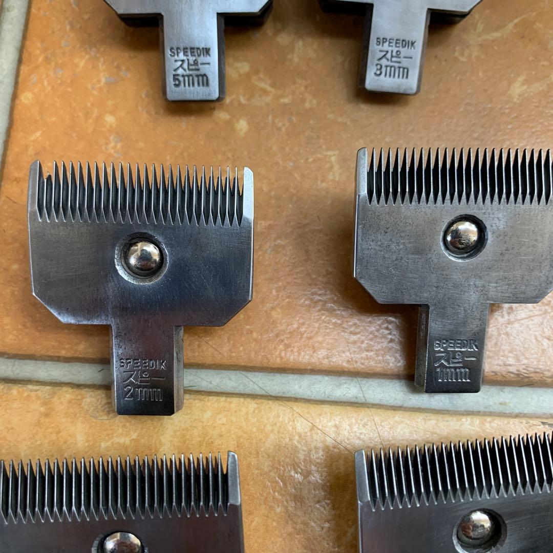 SPEEDIK バリカンセット