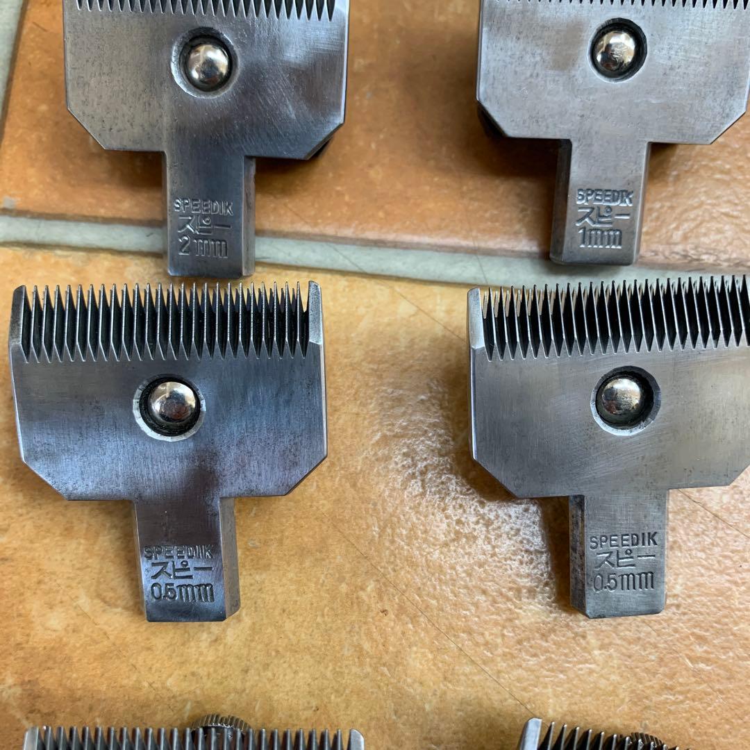 SPEEDIK バリカンセット