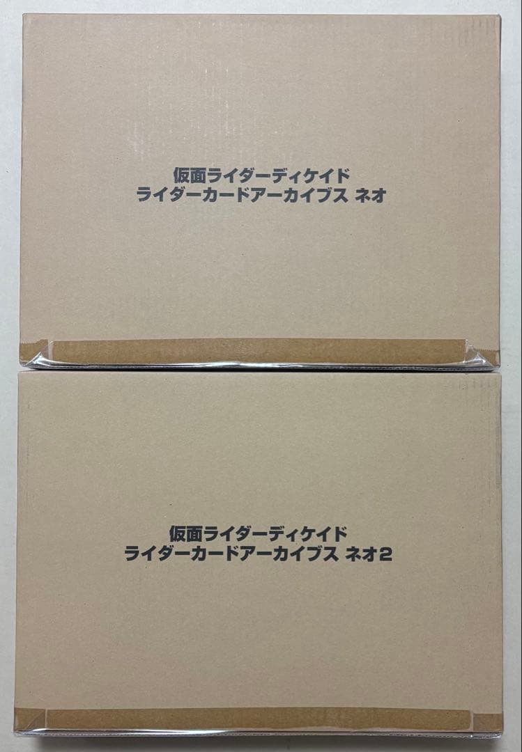 仮面ライダーディケイド　アーカイブス
