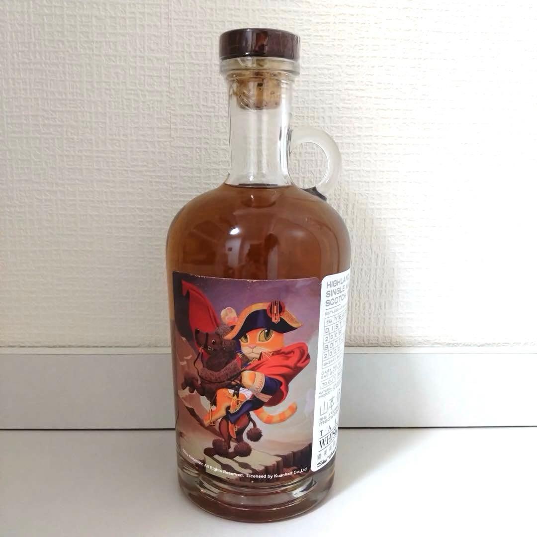 ミャオジアム マッカラン 2008 14年 シェリーバット