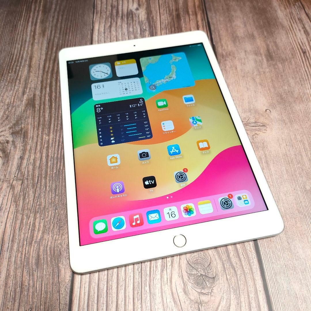 iPad 第7世代 32GB SIMフリー シルバー 美品