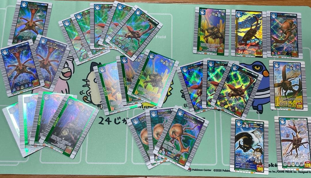甲虫王者ムシキング　カード　まとめ