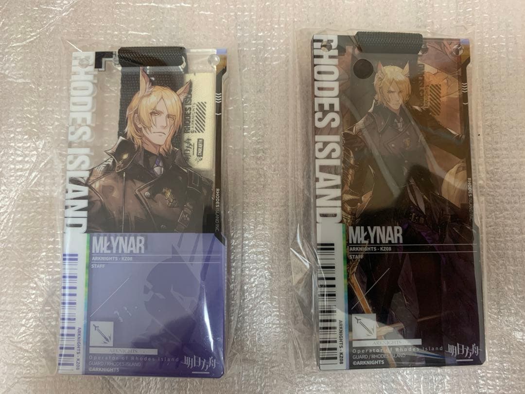 アークナイツ通行認証ムリナール