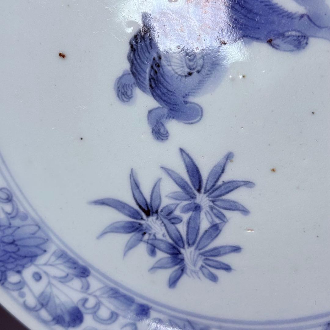 江戸時代中期～後期　藍柿右衛門　染付虎図七寸皿　名品！！ 古美術　博物館級