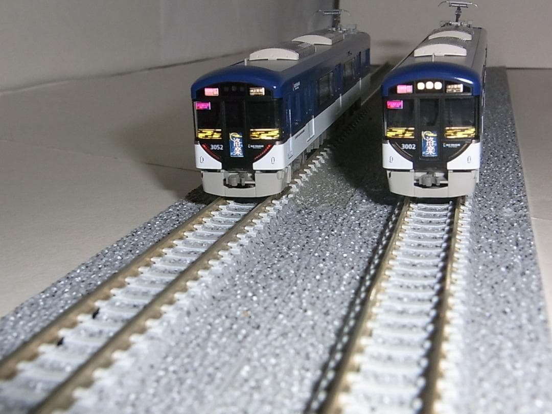 グリーンマックス30302 京阪3000系快速特急 洛楽8両セット