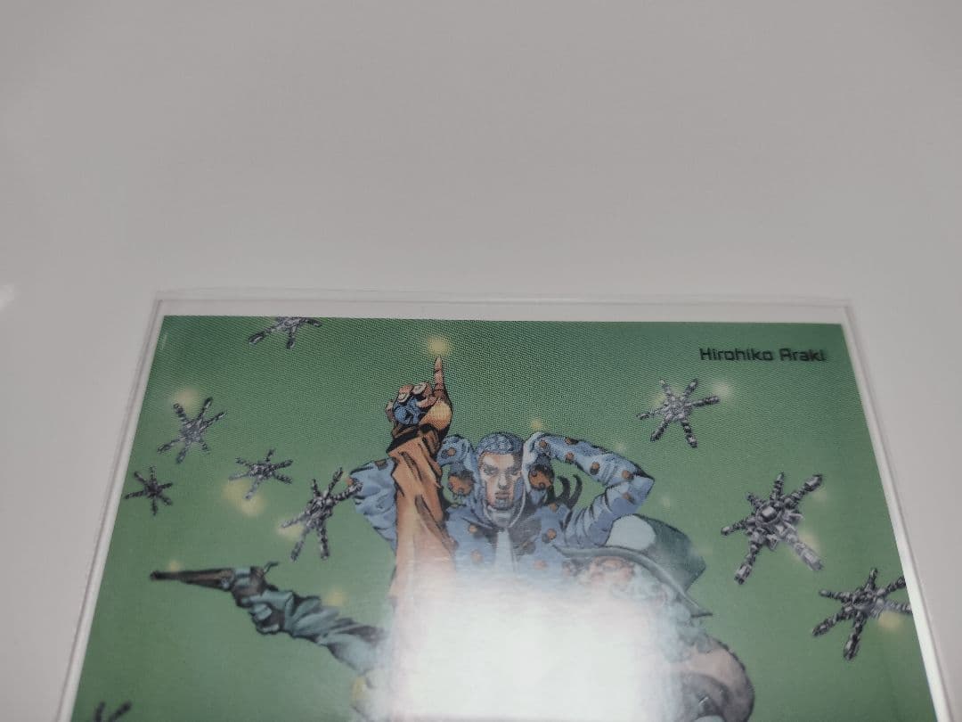 ウルトラジャンプ　トレカ　ジョジョの奇妙な冒険　抽選プレゼント