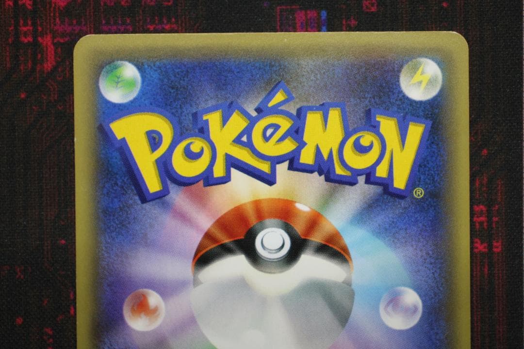 シェイミ 004/036 CP5 ポケカ 45-EY1201-02C