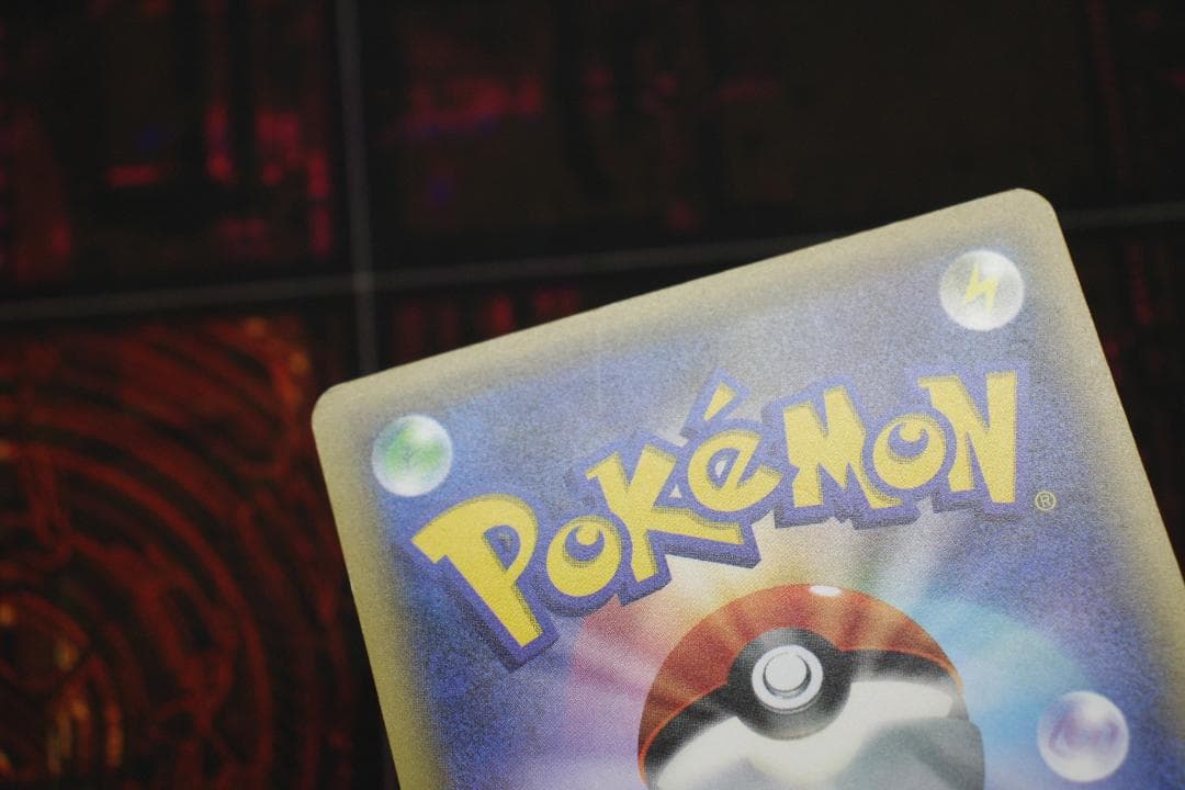 シェイミ 004/036 CP5 ポケカ 45-EY1201-02C