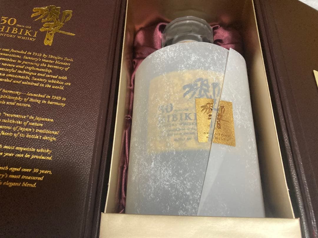 HIBIKI 響　30年　空き瓶　化粧箱　白箱付き