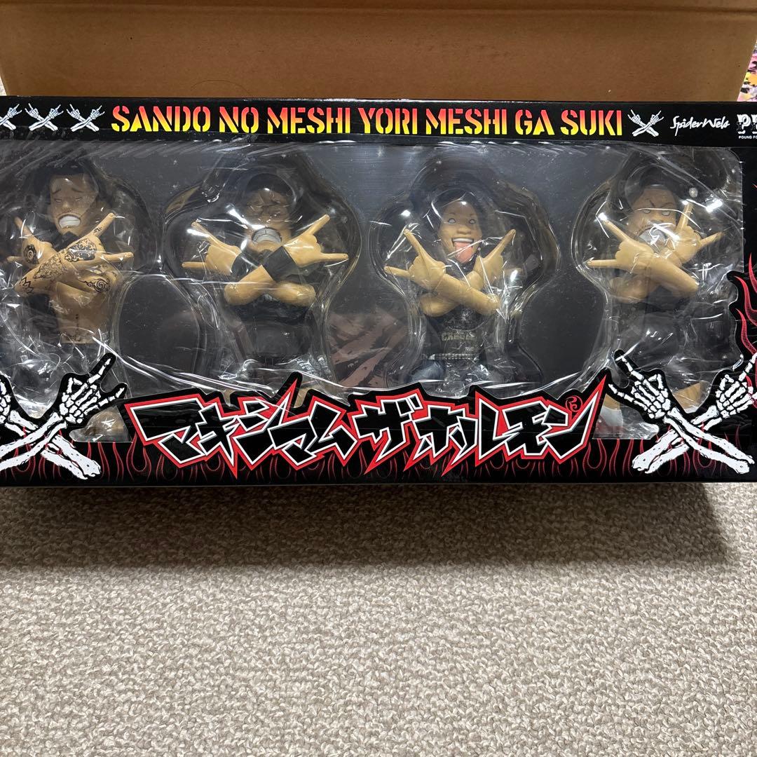 マキシマムザホルモン　フィギュア　新品