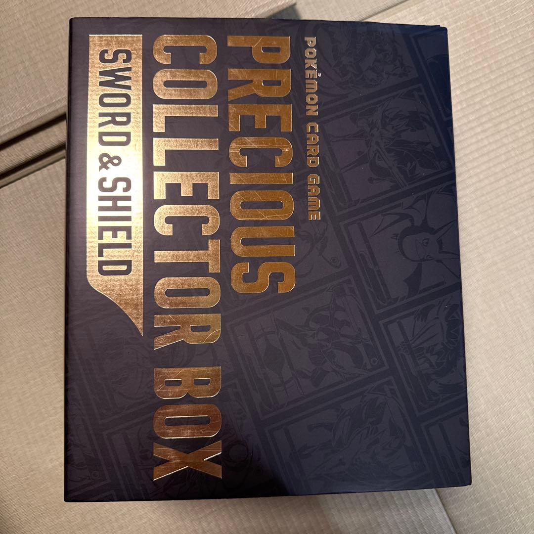 remuramu様　151 新品未開封　シュリンク有　11BOXまとめ売り