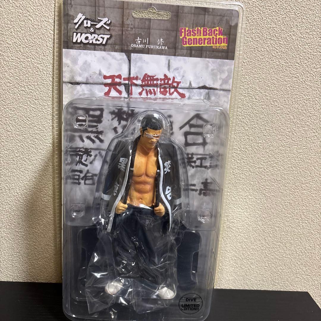 レ*ち様 古川修フィギュア