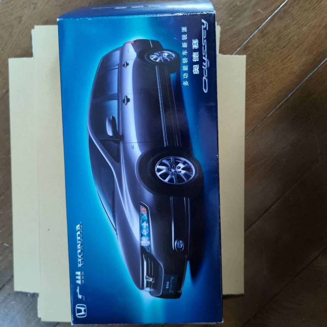 Honda オデッセイ