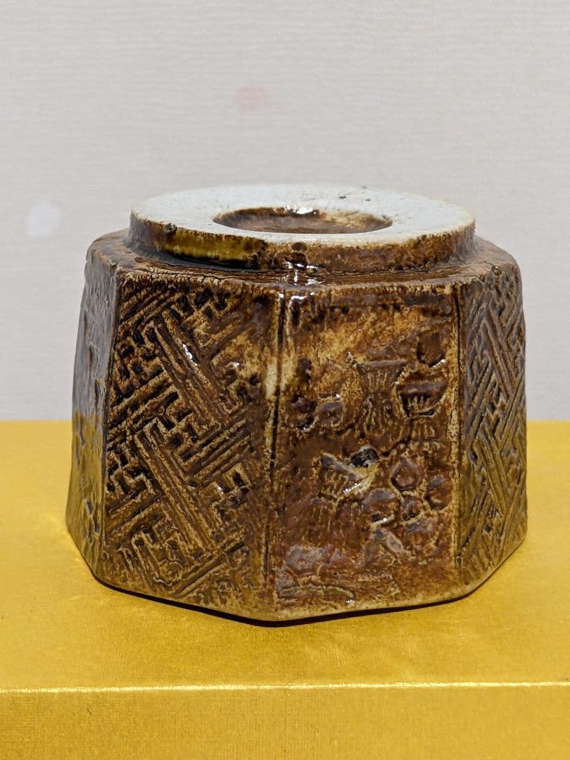 ♦江戸時代 瀬戸焼系 飴釉 八角形 面取り 幾何学文様 豆香炉 香道具 骨董品