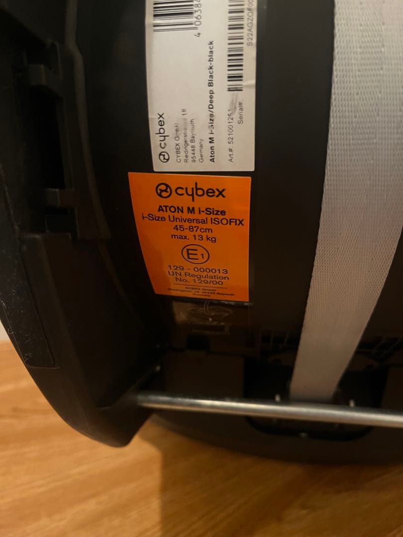 サイベックス ATON M i-size チャイルドシート ベビーシート