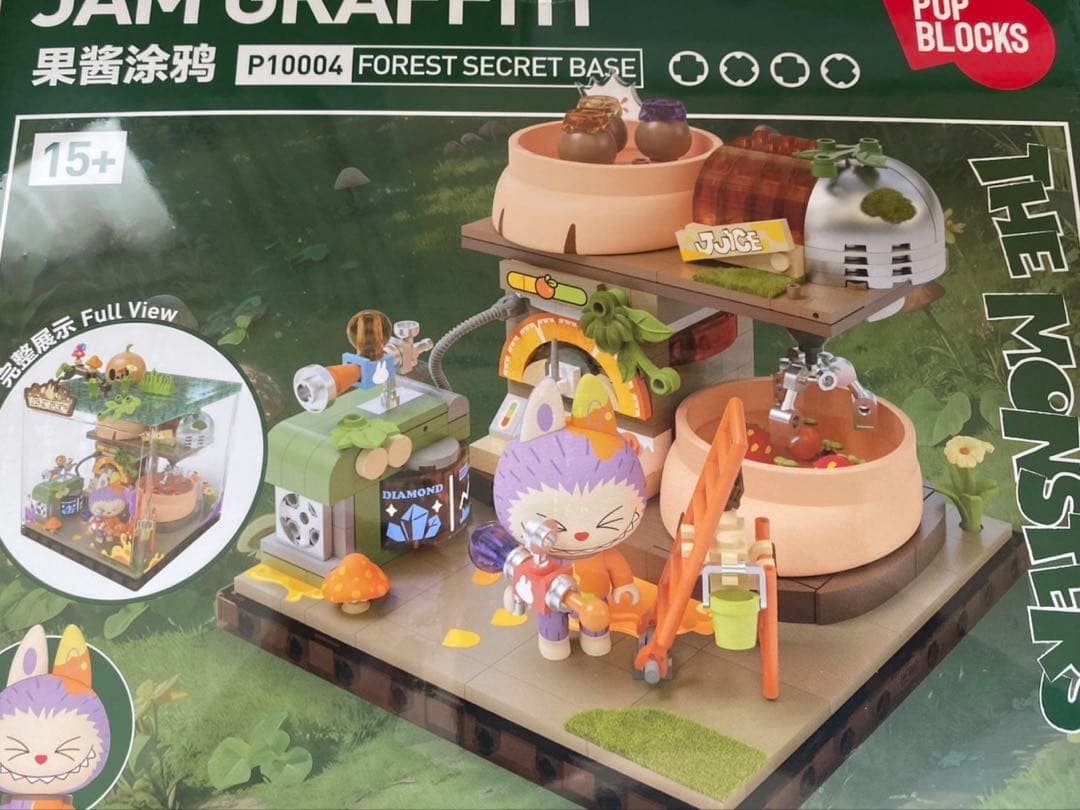 【新品】Forest Secret Base シリーズ ブロックフィギュア