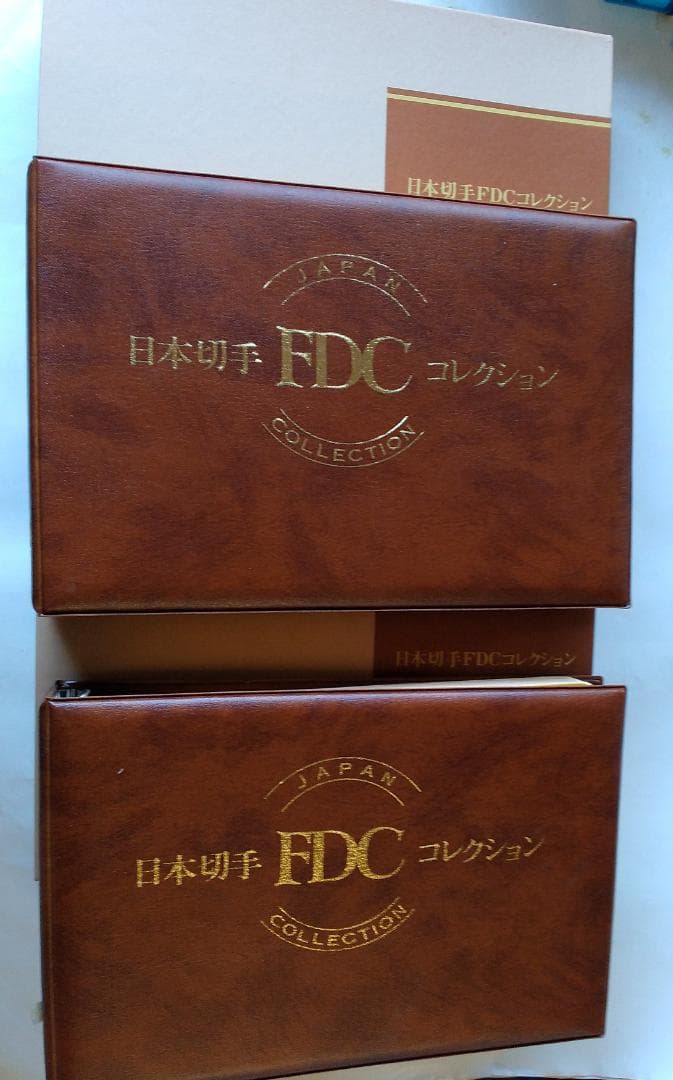 初日カバー 1991年 平成3年 未年 記念切手 切手 54通ファイル2冊 新品