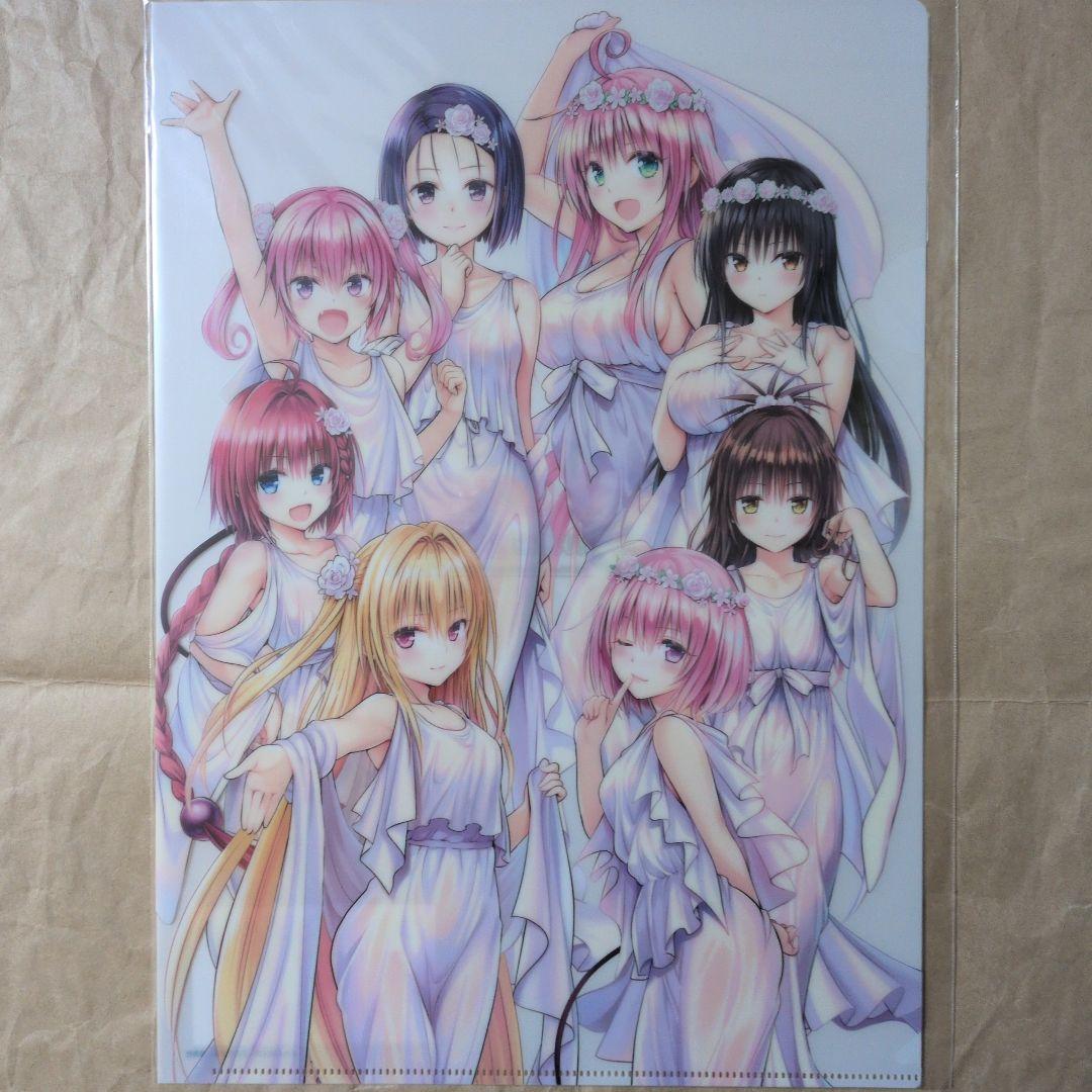 送料無料▶10枚セット原画展A4クリアファイルとらぶるToLOVEるダークネス⑸