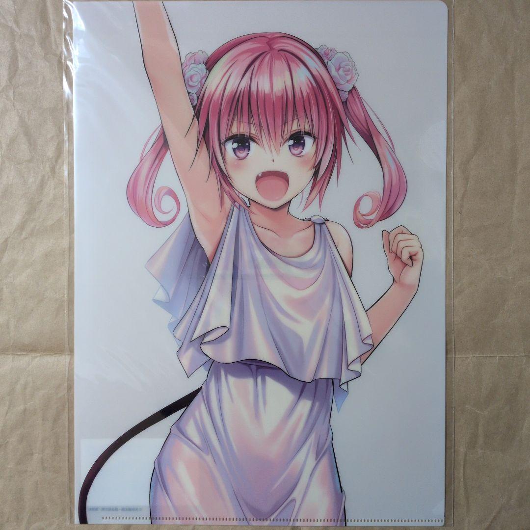 送料無料▶10枚セット原画展A4クリアファイルとらぶるToLOVEるダークネス⑸