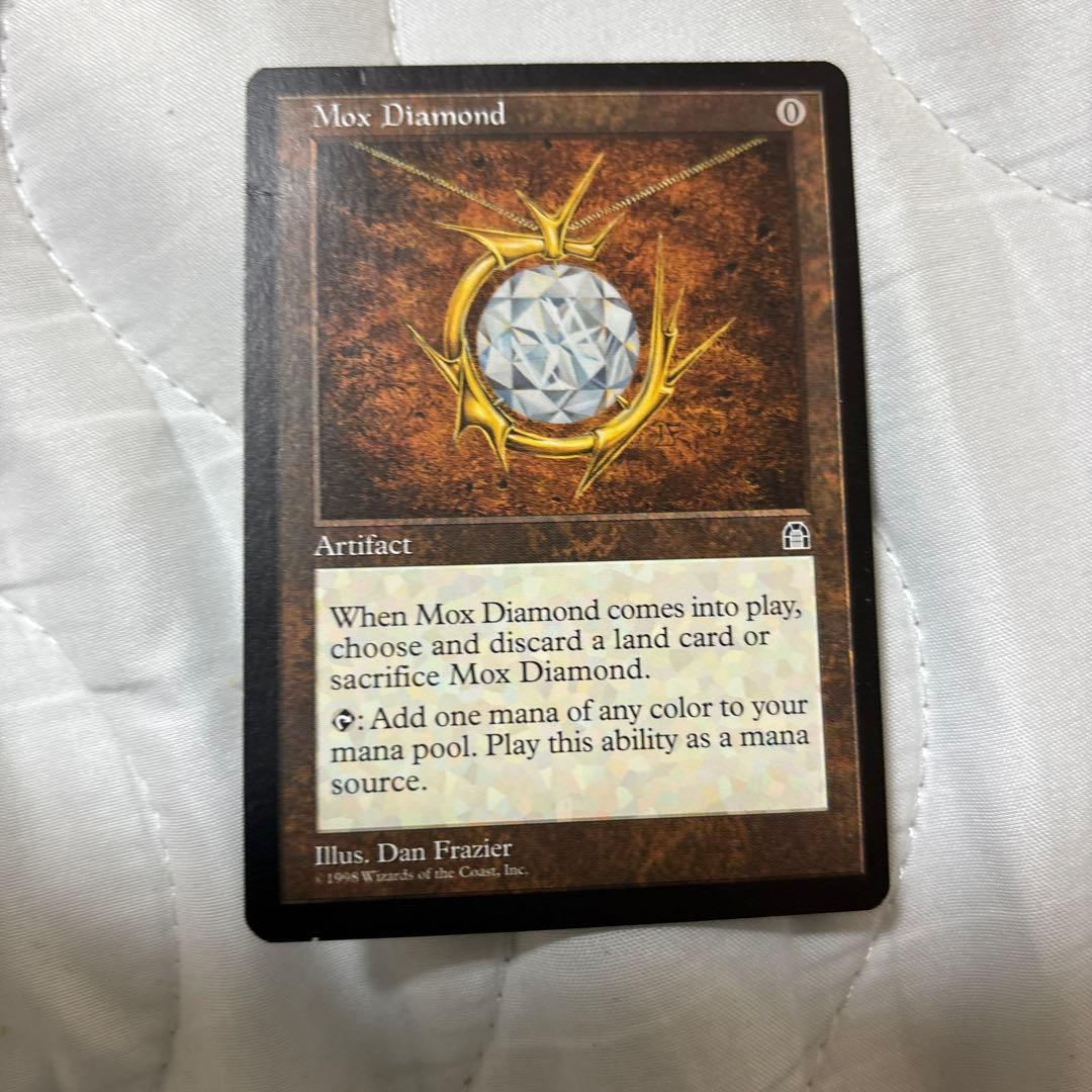 モックス•ダイアモンド 英語版 Mox Diamond