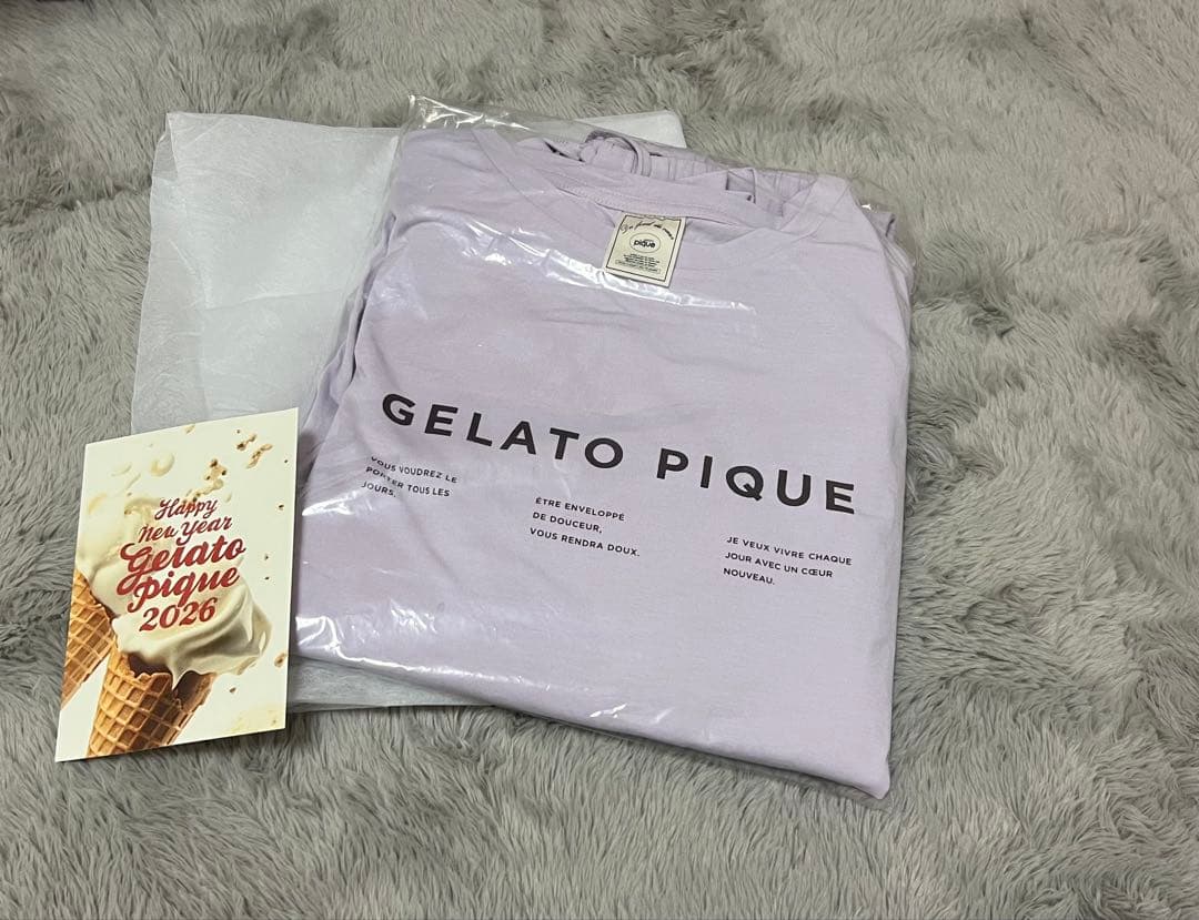 完売　新品　福袋B GELATO PIQUE ジェラートピケ　ラベンダー　限定