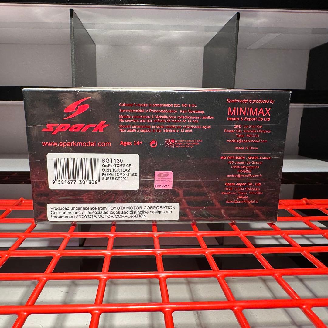 SUPER GT 2021 SPARK 1/43スパーク スーパーGT