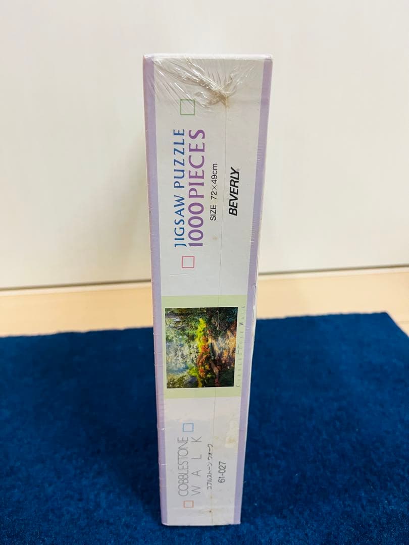 【新品未開封】コブルストーンウォーク　バーバラヘイルズ　ジグソーパズル　レトロ