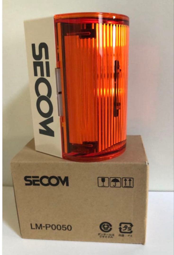 フラッシュライト　セコム