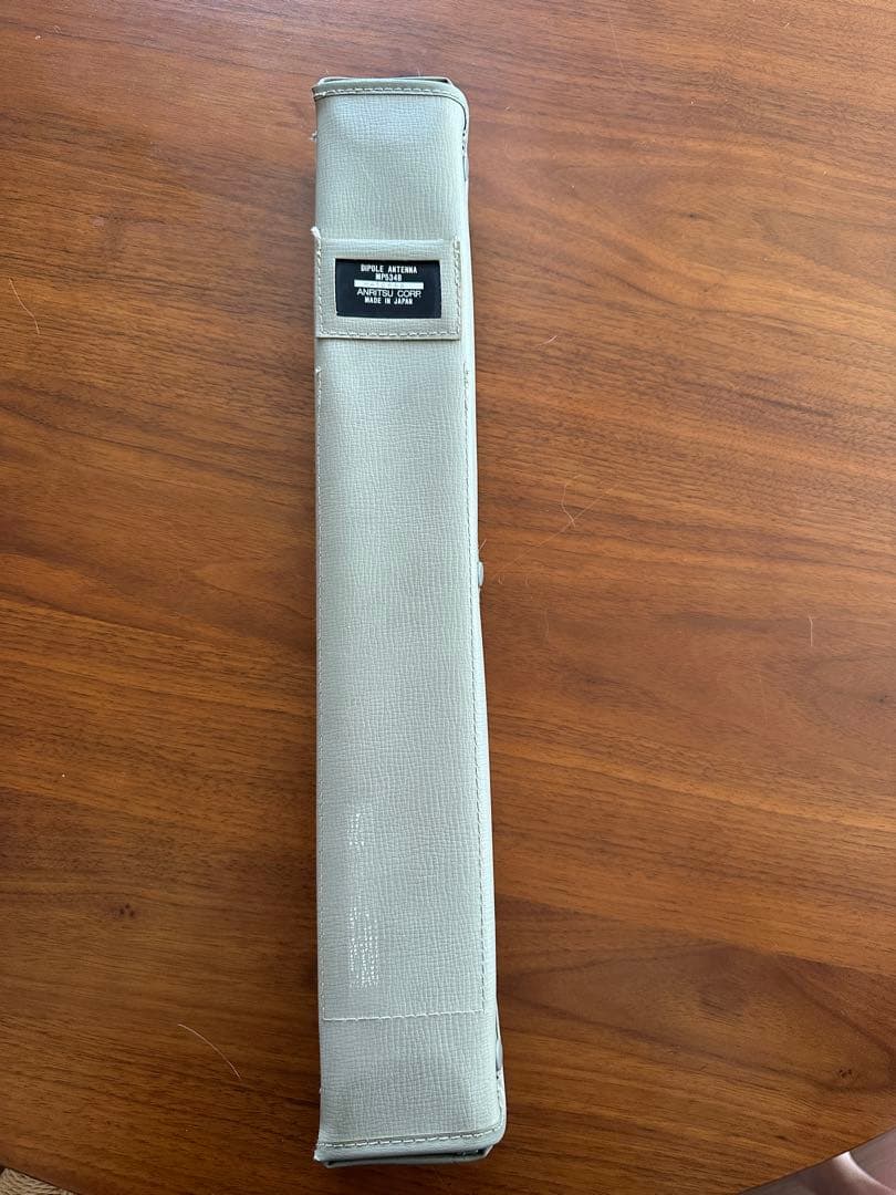 ダイポールアンテナ