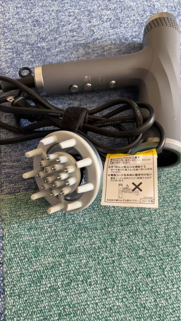 YAMAN リフト ドライヤー