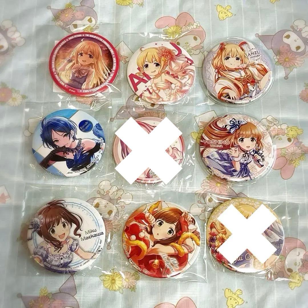 アイドルマスターシンデレラガールズ 缶バッジ