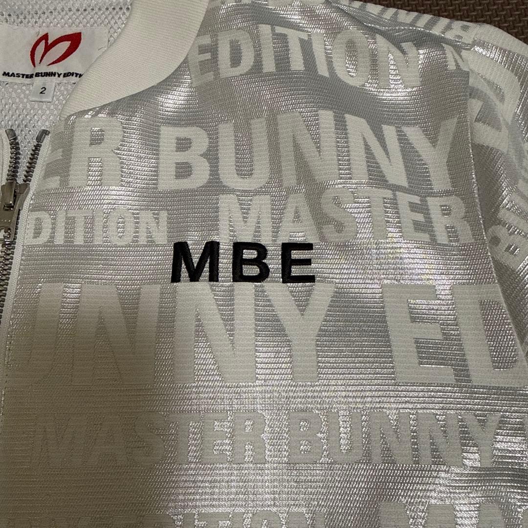 MASTER BUNNY EDITION ジャケット サイズ2