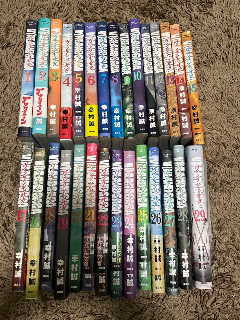 ヴィンランド・サガ　幸村誠 漫画全巻セット 29巻