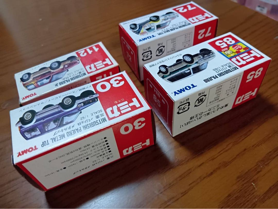 【5台セット】トミカ　赤箱　パジェロ　各種