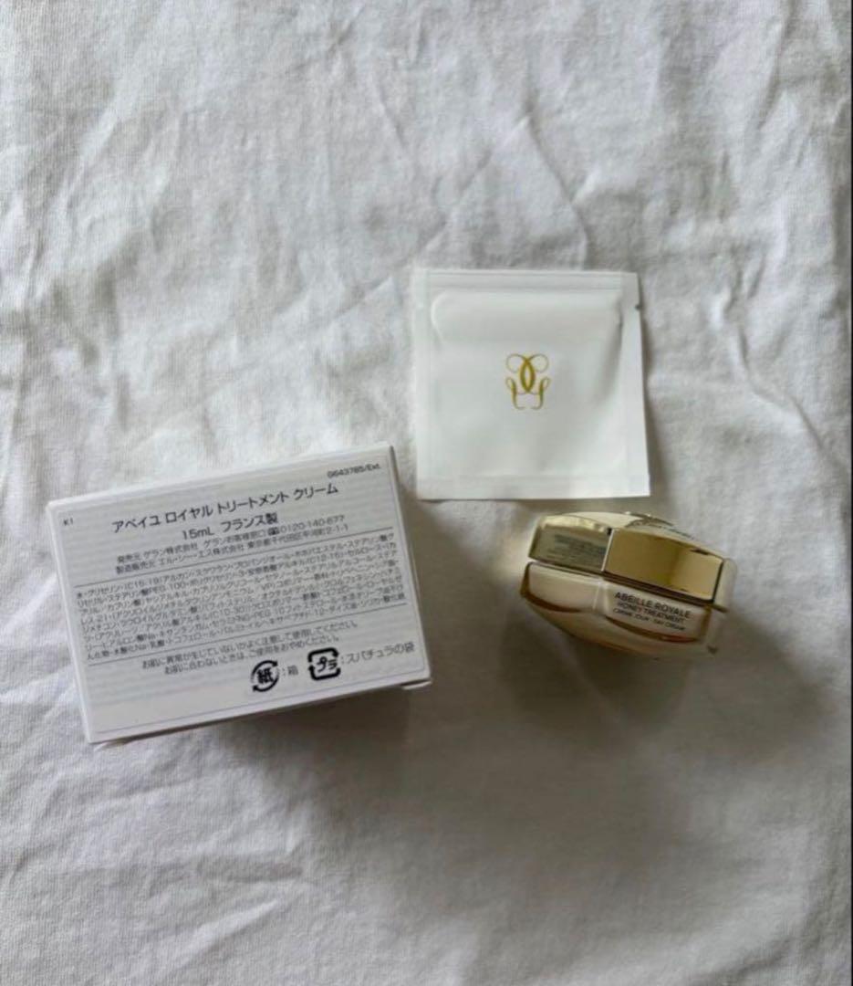 新品未使用GUERLAINアベイユロイヤルトリートメントクリーム15ml&試供品