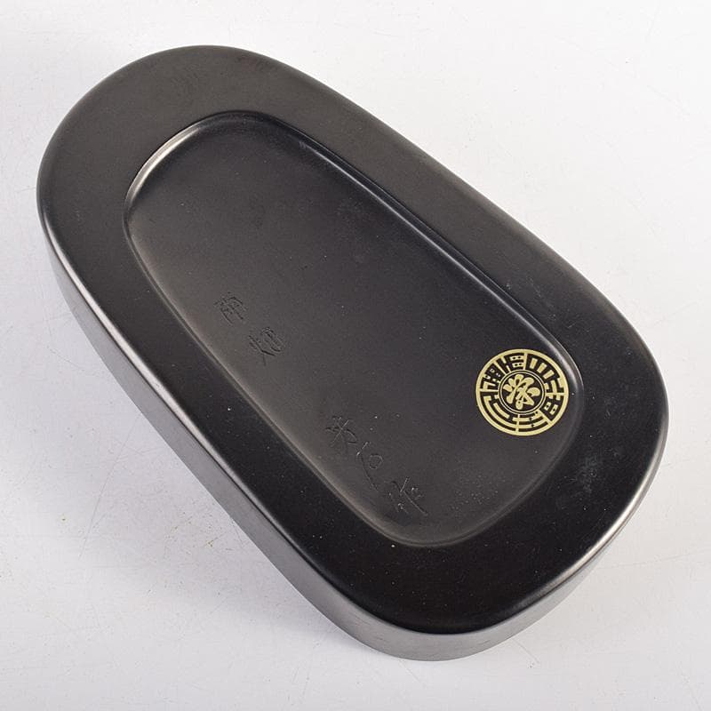 書道具　栄寿堂硯本舗　山下芳石作　雨畑硯　共箱　C　R8786