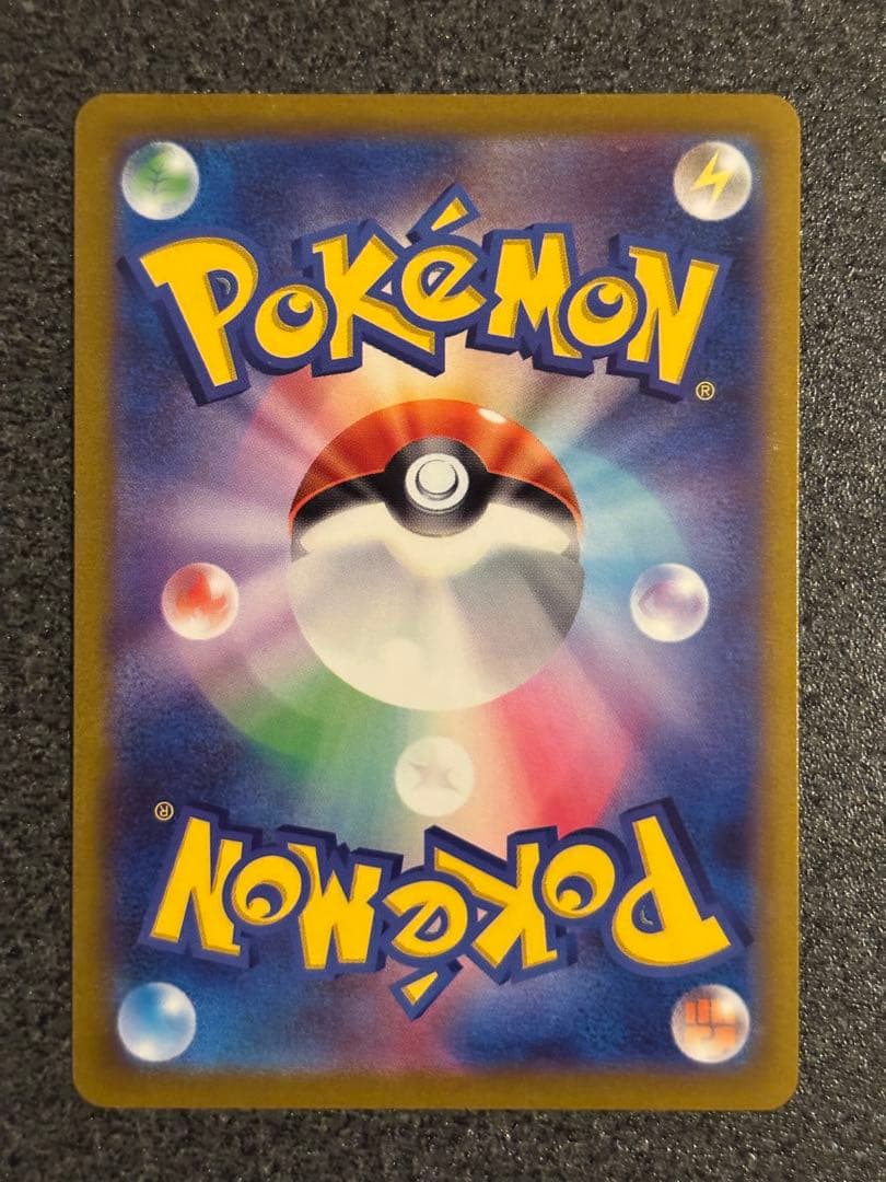 ヤ*ィ様 マリィのプライド SI スタートデッキ100 419/414